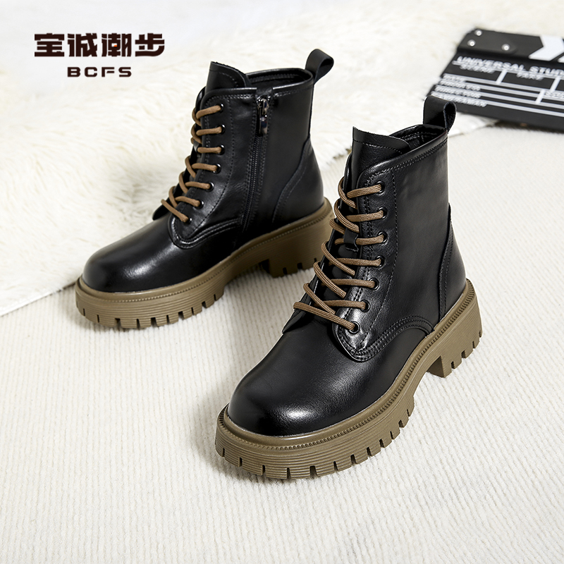 女款马丁靴冬季B522370宝诚潮步35-39厚底加绒系带百搭复古