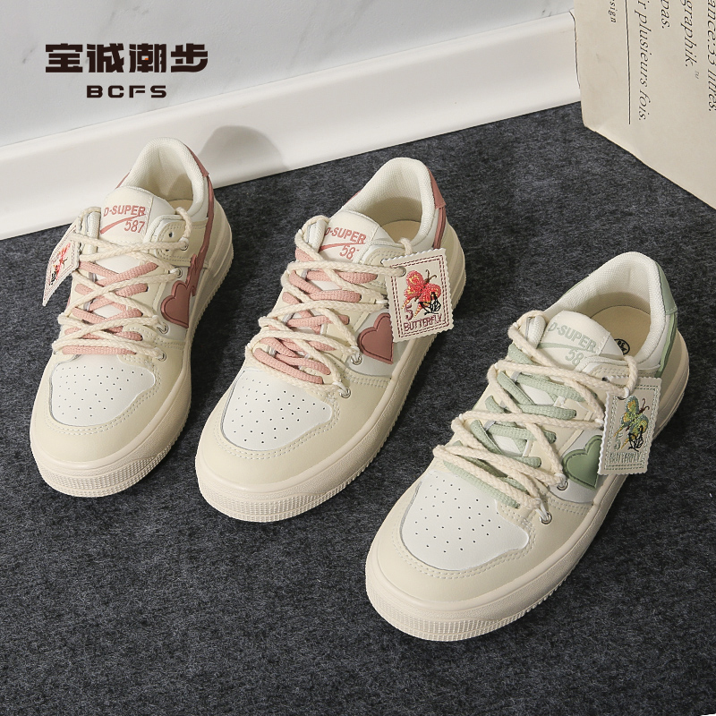 女款板鞋春季B123028宝诚潮步35-40低帮时尚百搭小众潮流复古