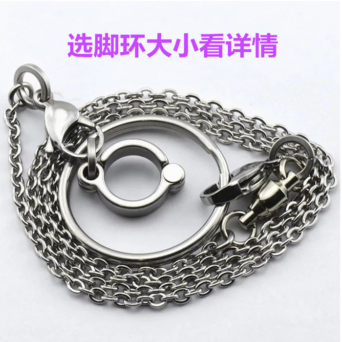 鹦鹉脚环脚链不锈钢鸟链子虎皮八哥牡丹玄凤伯劳开口活扣站架用品
