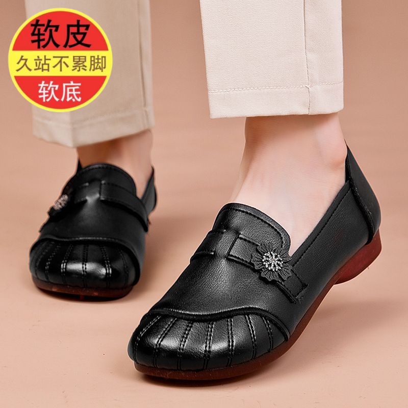 品牌断码真软皮2025新款妈妈单鞋舒适软底女鞋洋气平底防滑皮鞋
