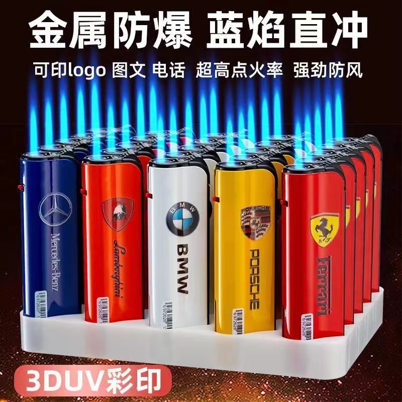 强劲防风安全防爆打火机金属蓝焰直冲防风个性耐用铁一次性打火机