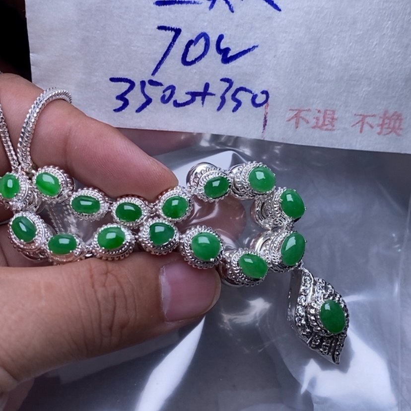 【闪购商品】定制翡翠未镶嵌鱼****a