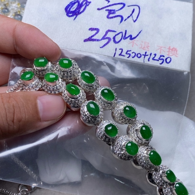 【闪购商品】定制翡翠未镶嵌宝*