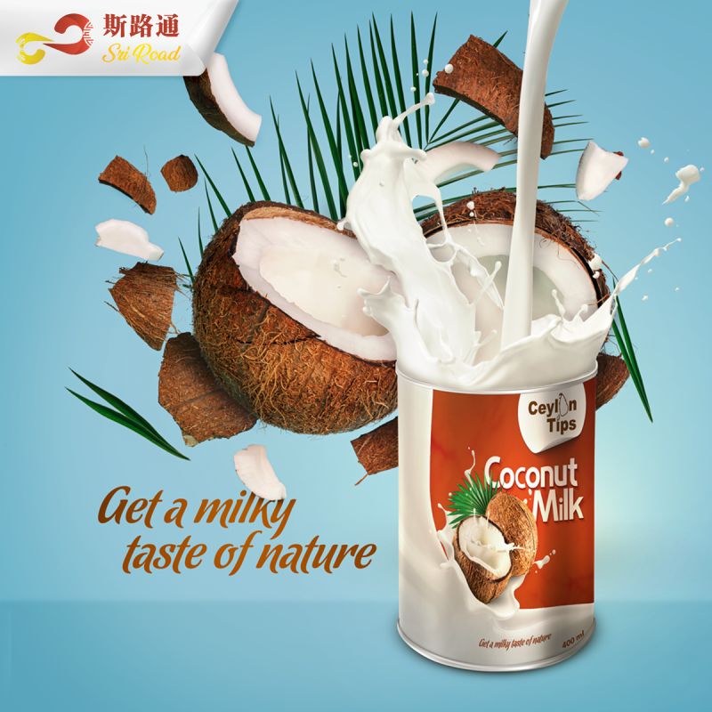 【锡兰甄选】斯里兰卡进口ceylon tips锡兰精选椰浆椰奶浓郁烹饪