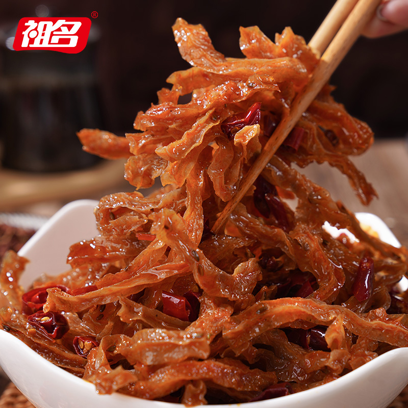 祖名魔芋干湖南风味麻辣解馋魔芋爽香辣变态辣魔芋休闲零食临期
