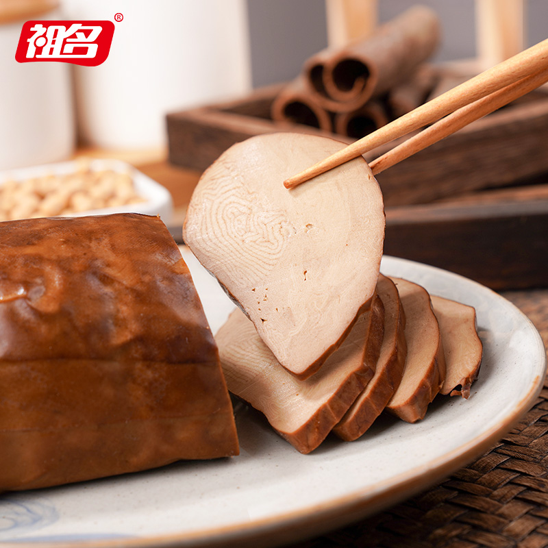 祖名素五香素食特产素肉素鸡零食纯素仿荤斋食250g/袋观赛搭子