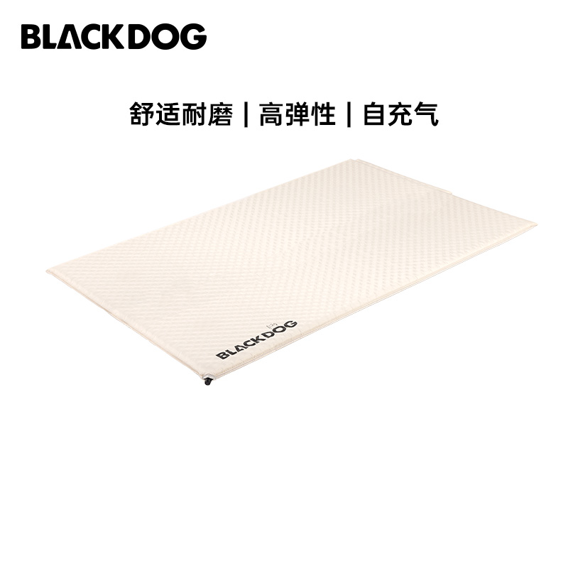 black dog 海绵无枕自充气床垫户外露营野营床垫高回弹单双人床垫