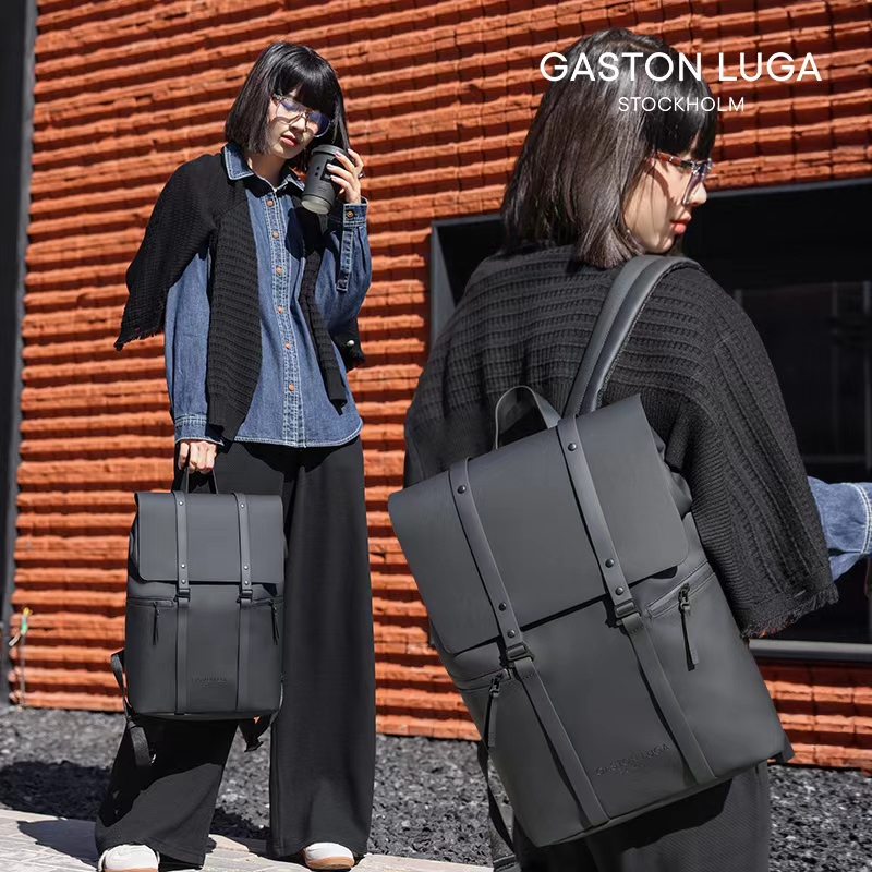 Gaston Luga通勤旅行大容量双肩包男女学生电脑背包