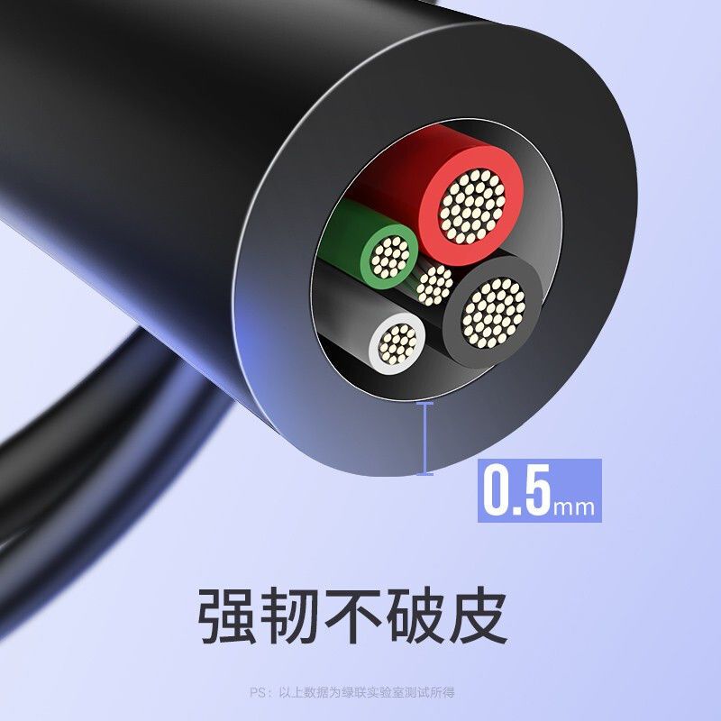 Ztypec转换线充电线安卓华为荣耀小米苹果手机录音录像笔不伤机