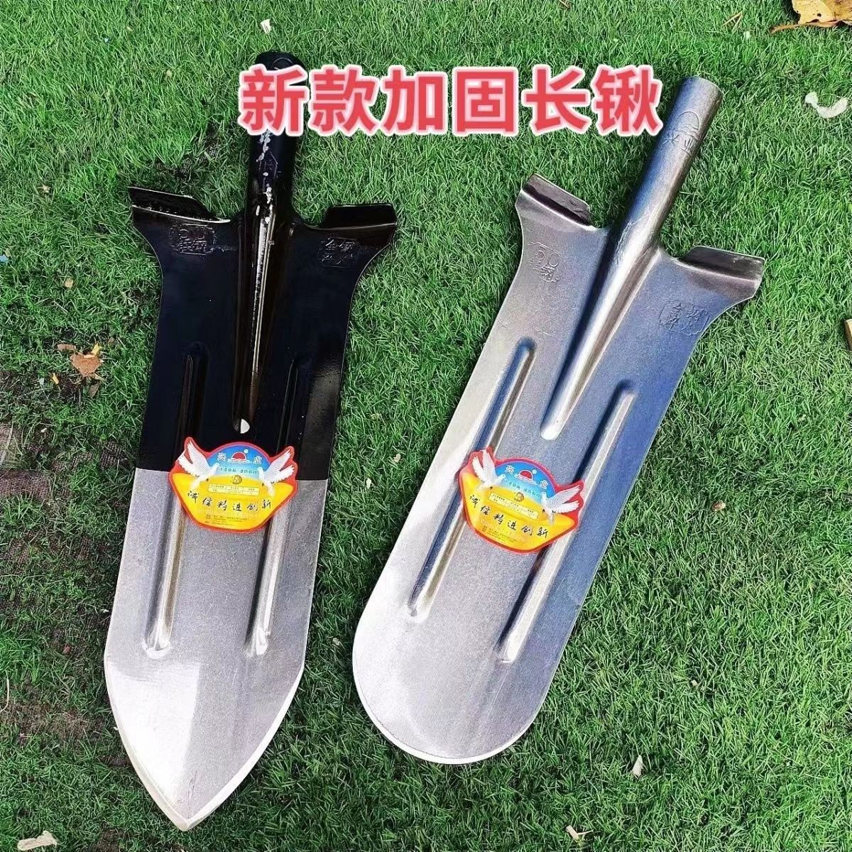 全钢尖铲多功能长挖树神器挖沟神器开沟新款加厚窄锹山药专用锹