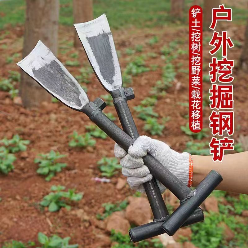 锻打锰钢挖树铲打坑打洞坚固移植盆栽坚固种树种花加厚多功能铲子