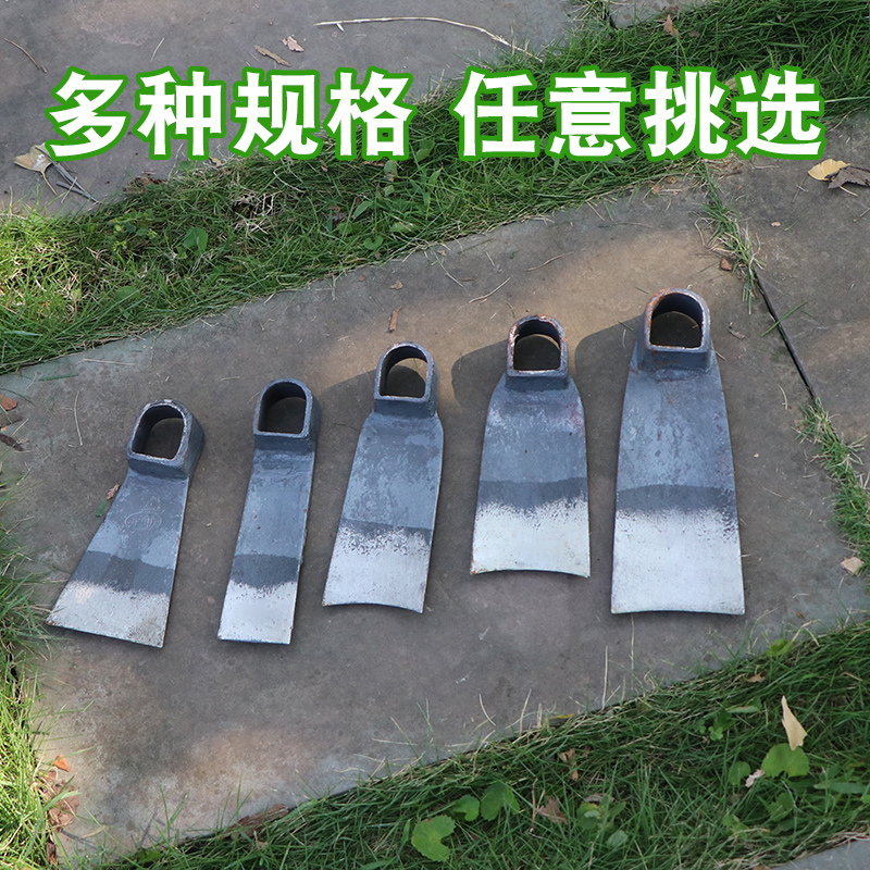 锰钢小锄头农用除草挖地种菜种花种植多功能全钢户外园艺小锄 