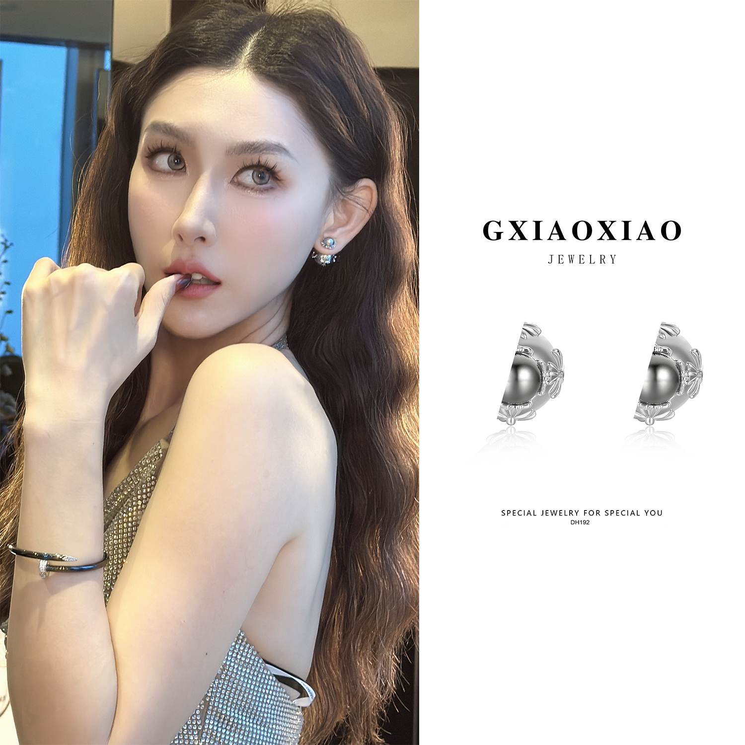 铜合金仿珍珠耳饰 GXX DH192 个性真多麻灰色珠一款多戴时尚耳环