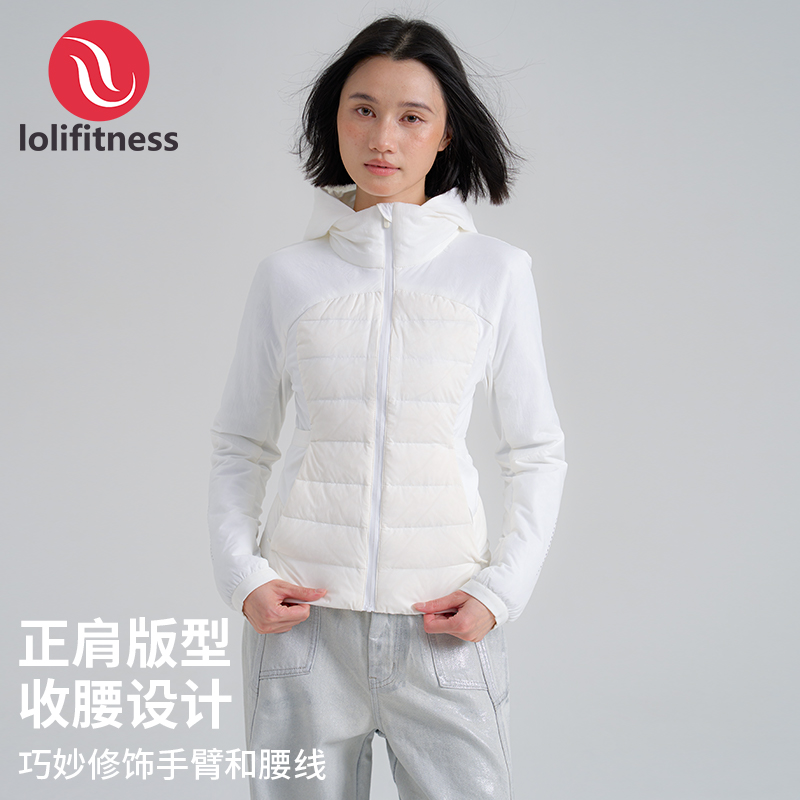 萝莉爱健身秋冬运动羽绒服保暖搭子白鸭绒户外运动瑜伽女连帽外套