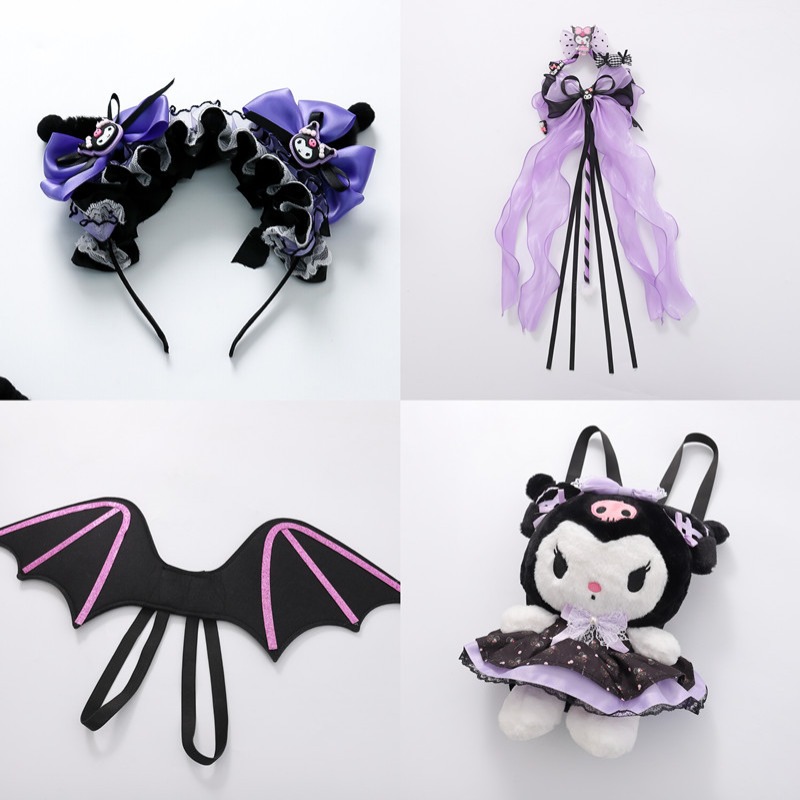 2025儿童库洛米服装配饰多巴胺库洛米萌娃背包翅膀魔法棒发箍