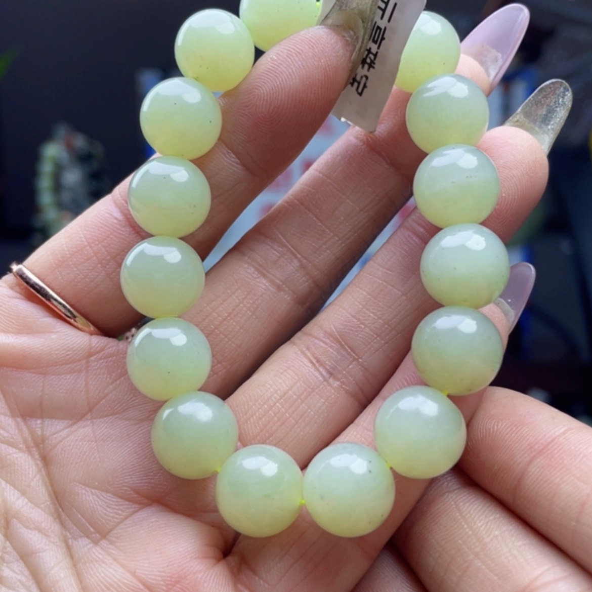 【闪购商品】和田玉手链未镶嵌