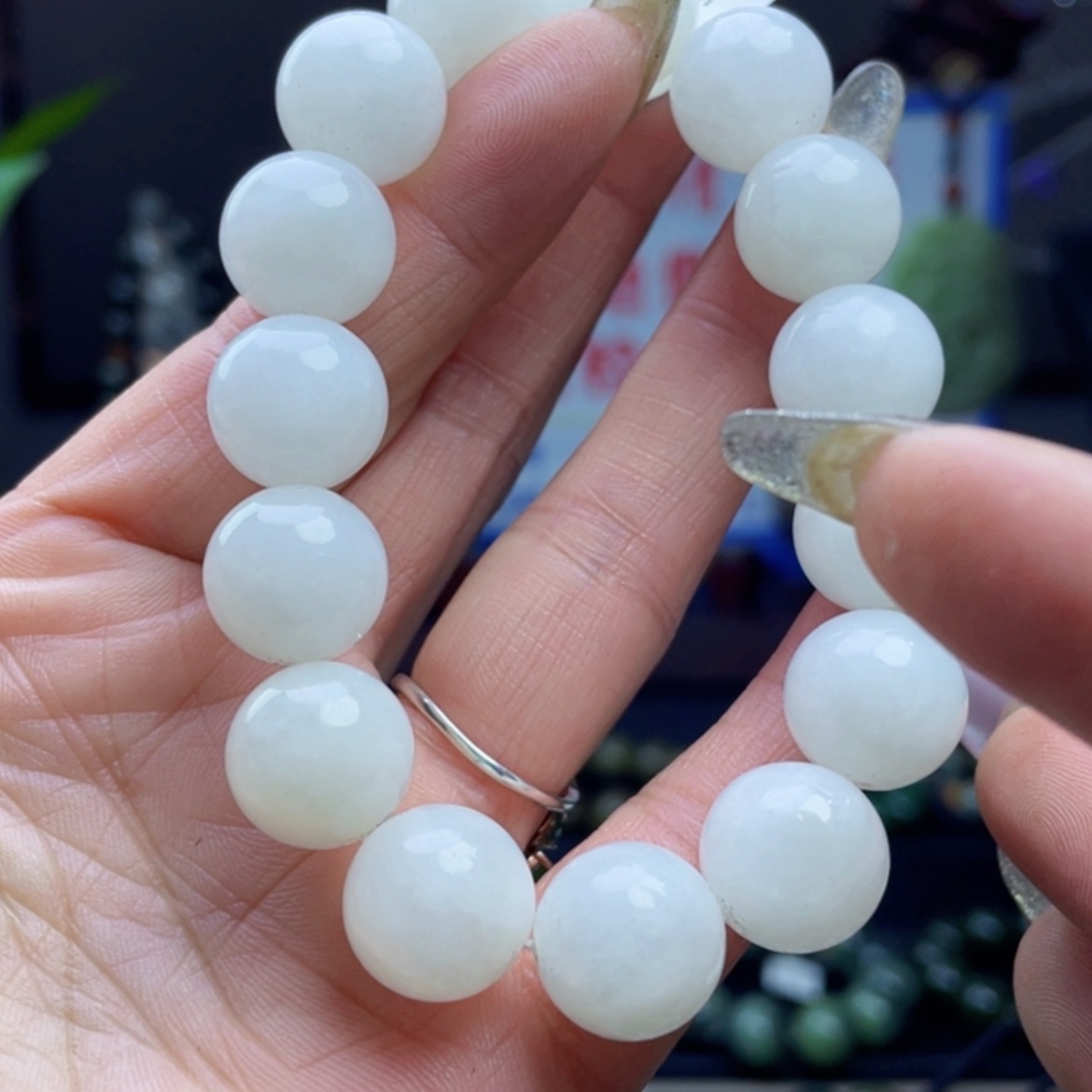 【闪购商品】和田玉手链未镶嵌