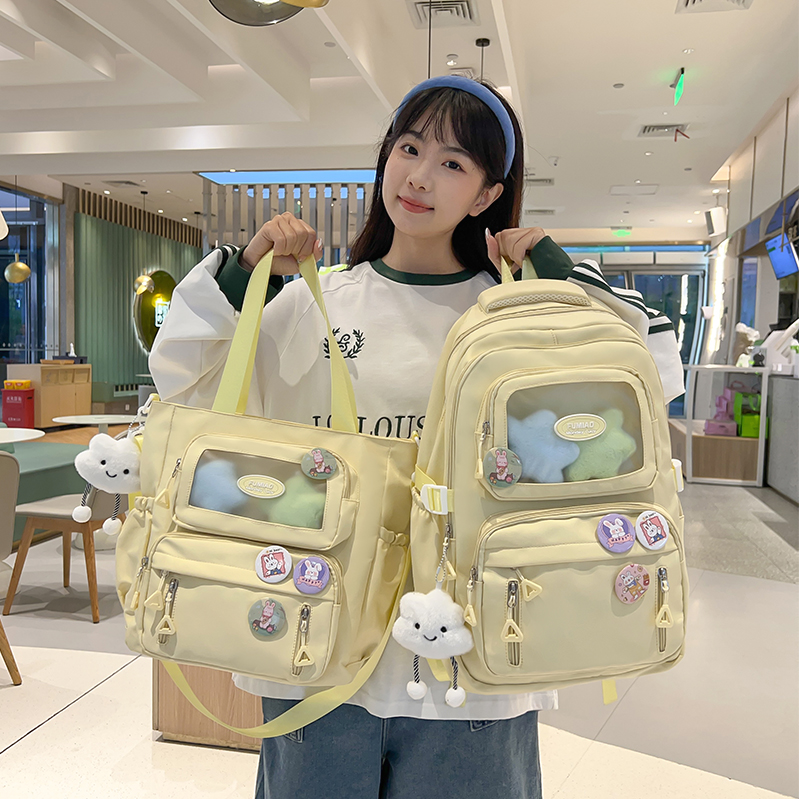 儿童书包手提袋女生小学生初中生多层背包高中大学生大容量双肩包