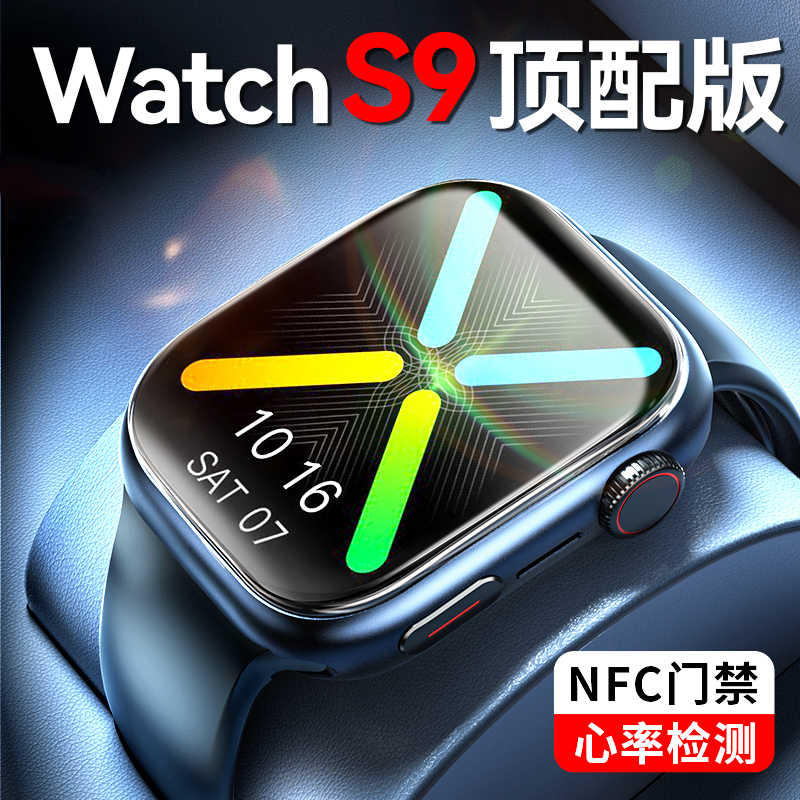 5G蜂窝版全网通智能手表黑科技插卡自由下载心率顶配版大屏WiFi