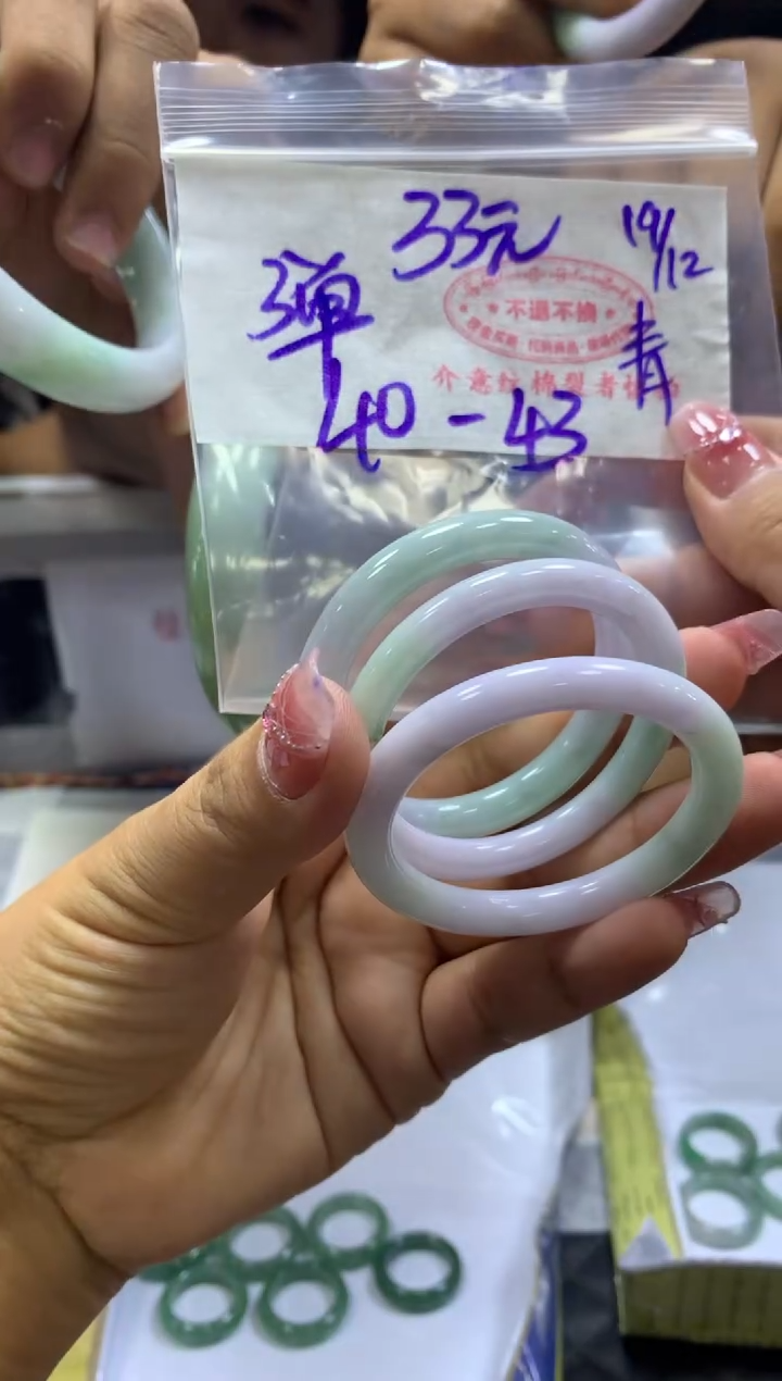 【闪购商品】定制翡翠未镶嵌手镯#33元多样性发无鉴赏期全8