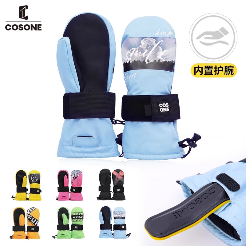 COSONE【直播】单板滑雪手套防水保暖内分指男女款带手腕防护手套