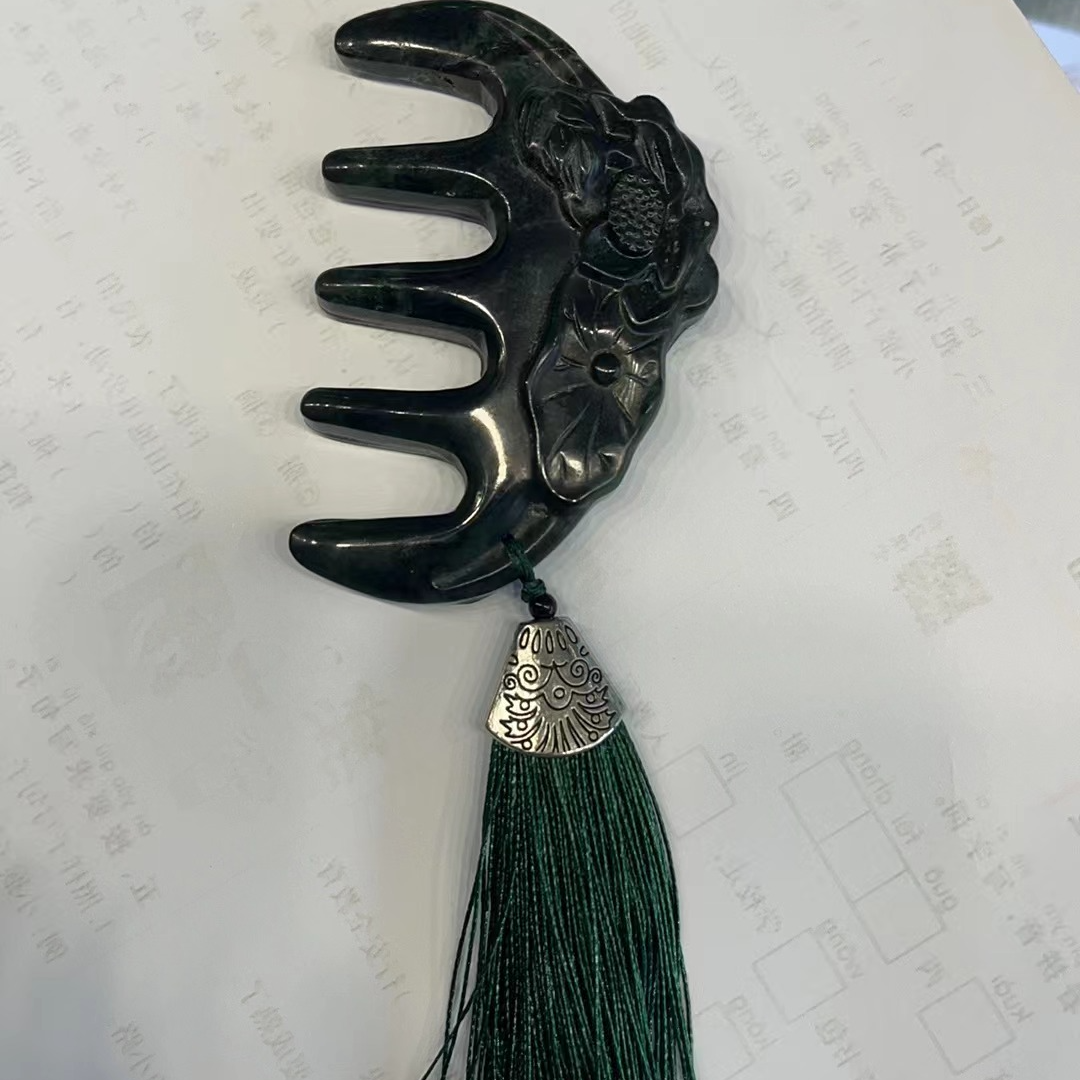 【官方正品】精品梳子