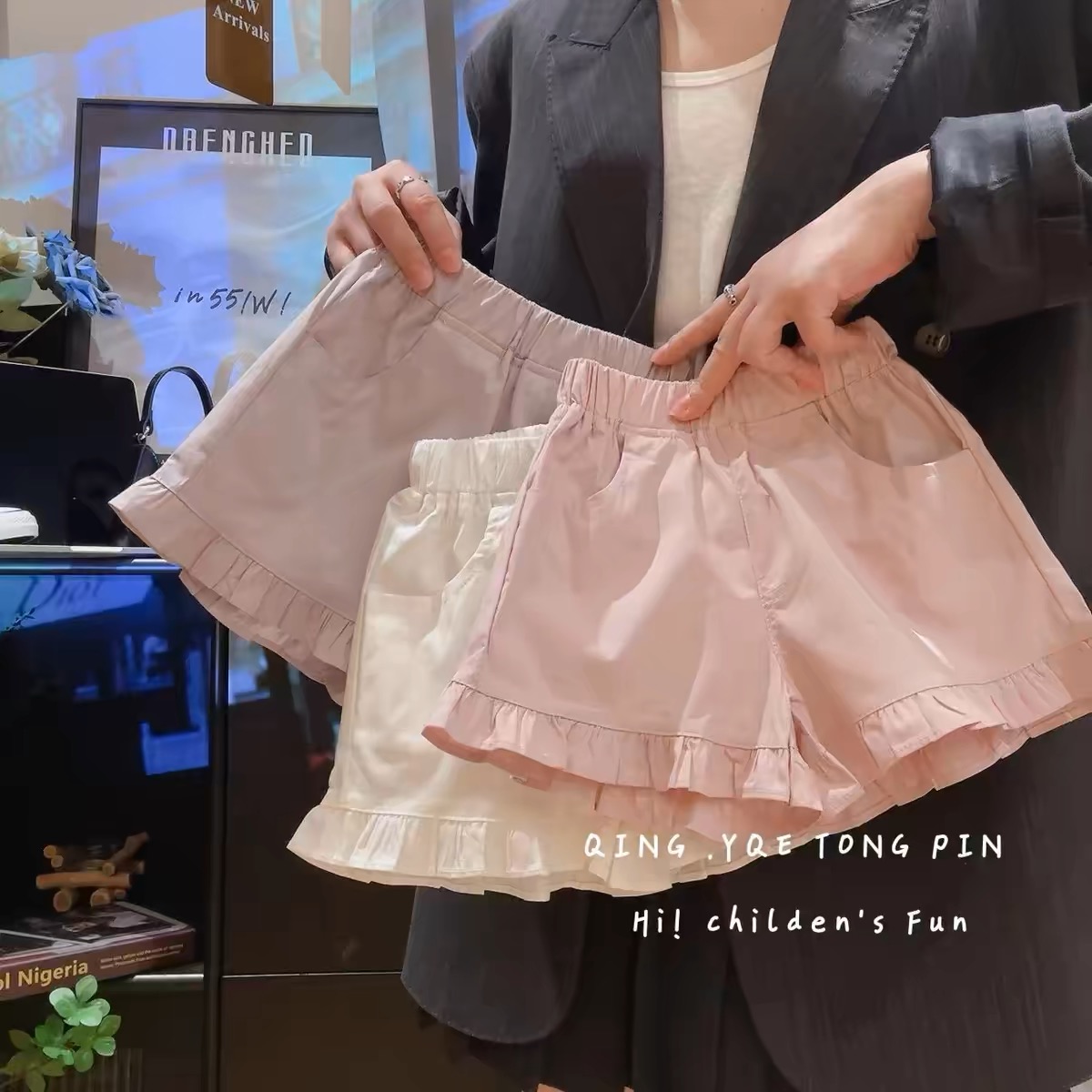 女童洋气木耳边纯色韩版百搭时尚短裤2024新款夏季儿童五分裤子潮