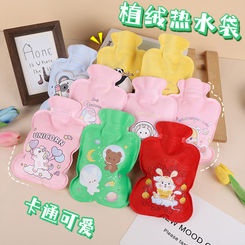 冬季卡通毛绒暖水袋 可爱防爆暖手袋便携暖肚子热水袋学生暖手宝