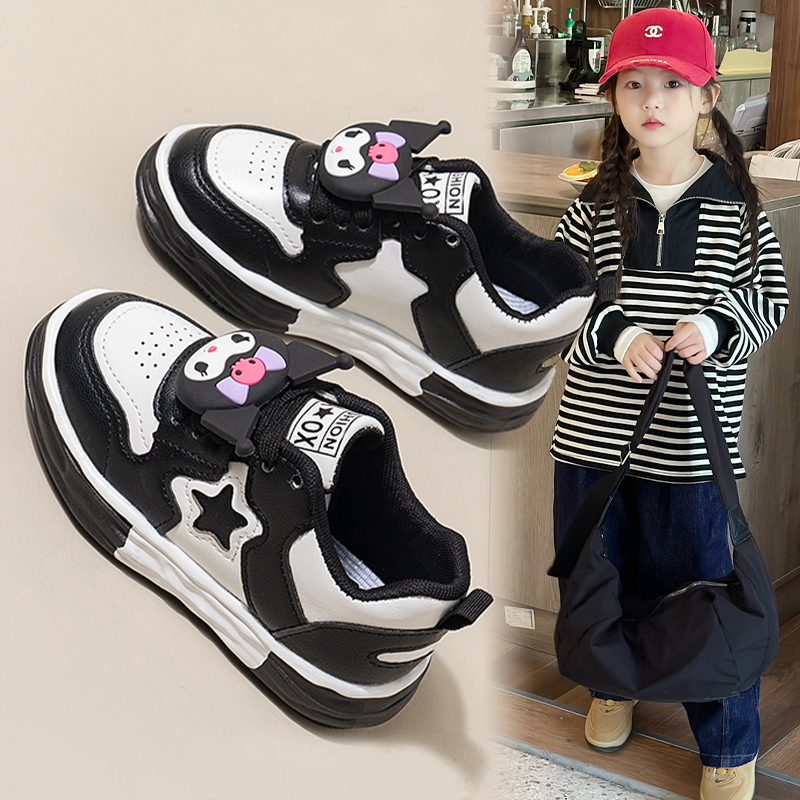 女童运动鞋黑白熊猫库洛米板鞋2023秋季新款儿童潮鞋休闲鞋子秋款