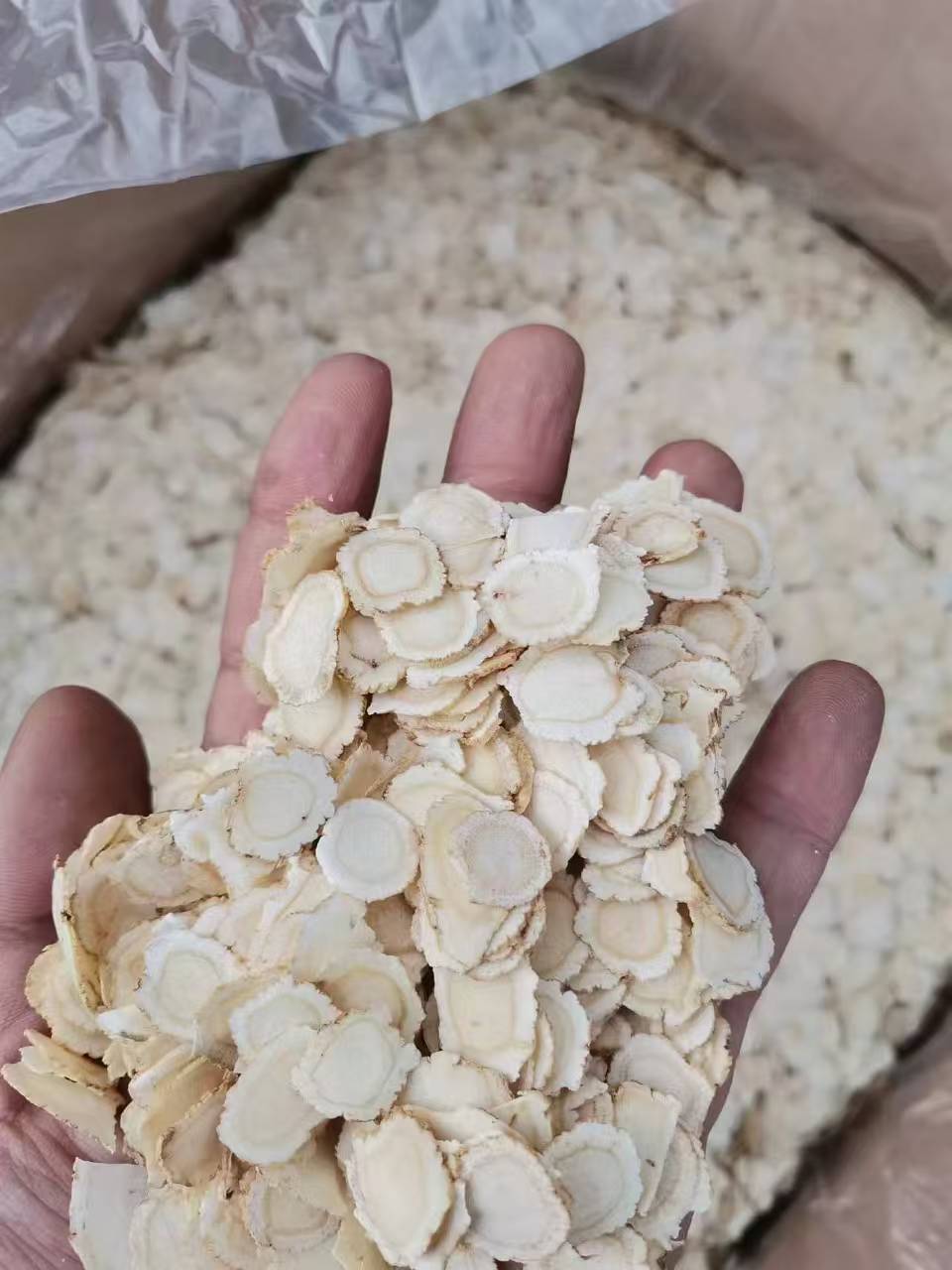 吉林长白山西洋参片1.2cm西洋参含片自产自销泡水煲汤滋补滋补品