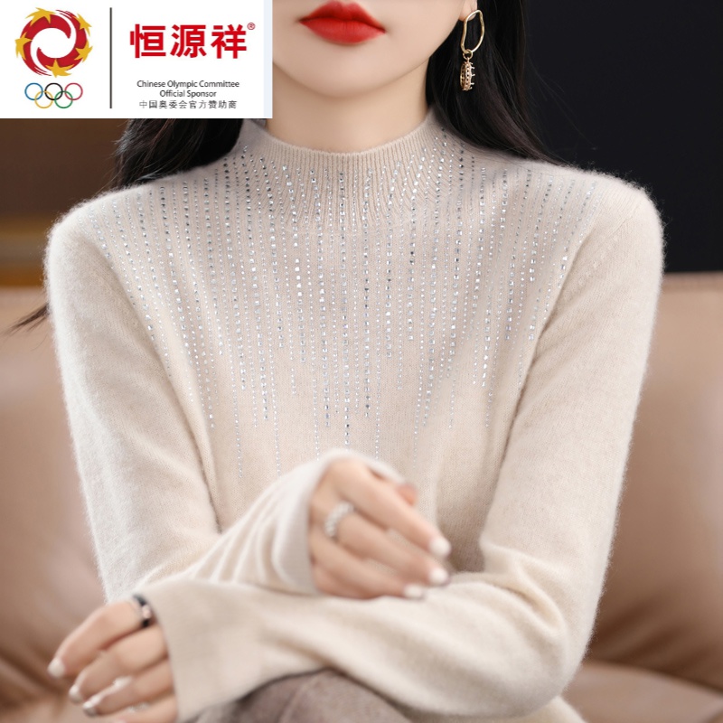 恒源祥集团羊毛衫女100纯羊绒衫半高领羊毛衫内搭打底针织衫秋冬
