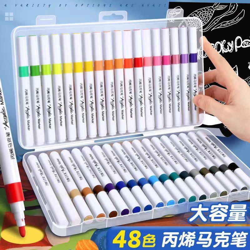 丙烯马克笔学生美术专用创意涂鸦幼儿园防水不晕染不掉色彩色画笔