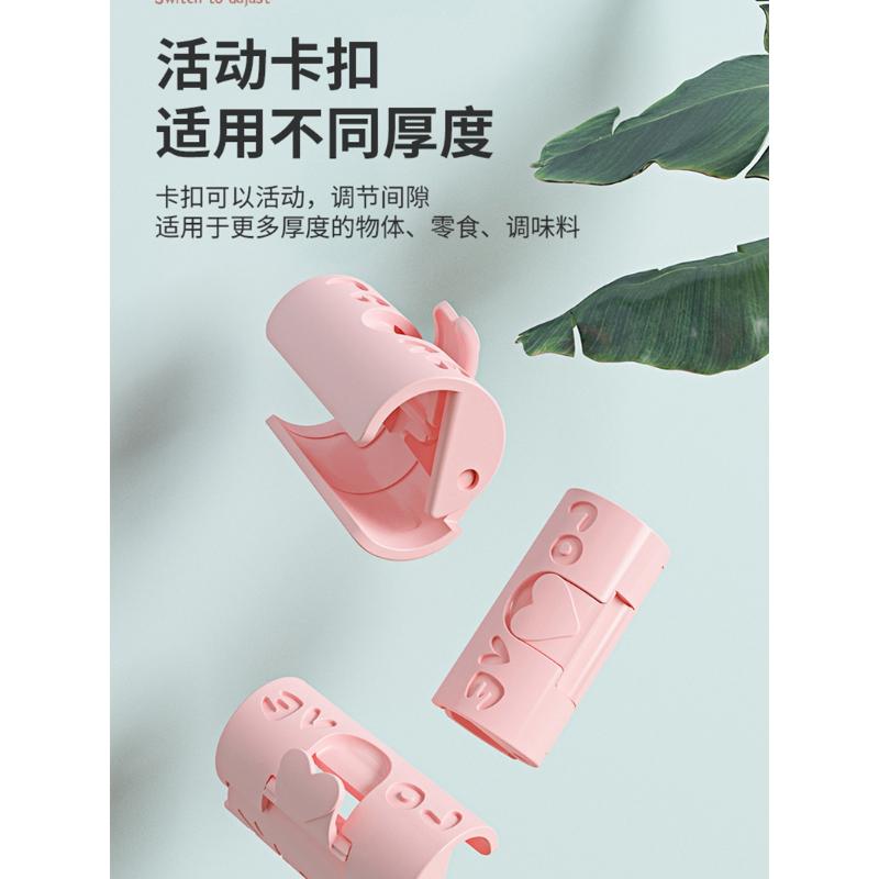 床单专用防滑防跑床单四角固定卡扣被子无痕无针固定神器