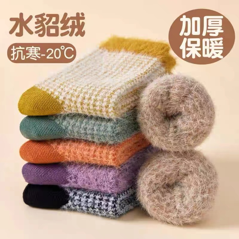 儿童水貂绒袜子秋冬男女童加绒加厚保暖中筒袜宝宝保暖睡眠地板袜