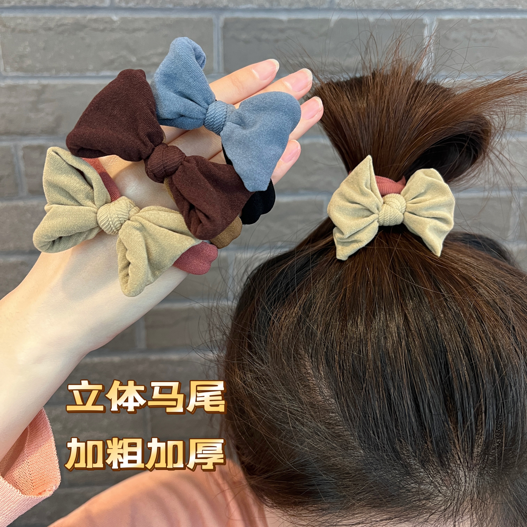 2根 蝴蝶结头绳包芯纱头绳可爱马尾简约发绳加粗扎头发甜美