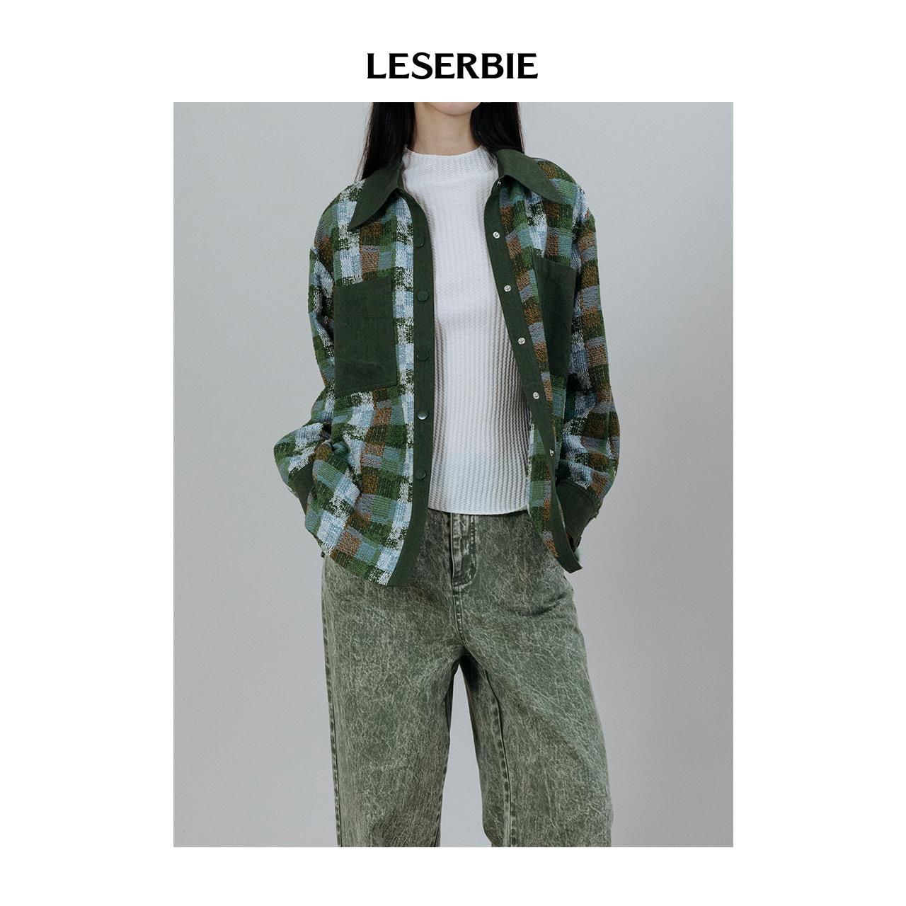 LESERBIE奕色绿格粗呢拼色衬衣外套