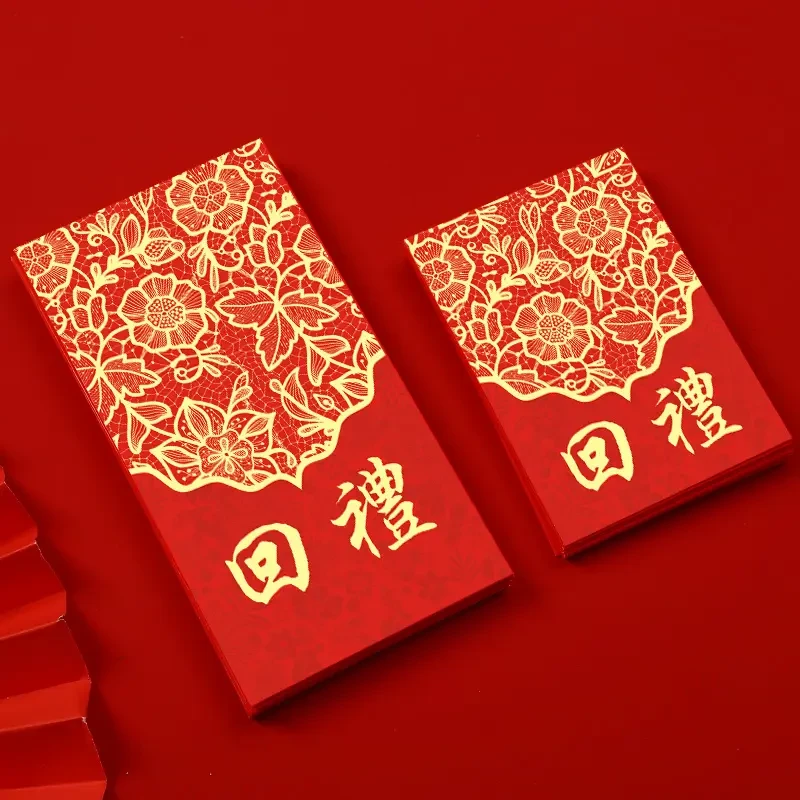 订单确认收货奖励2元