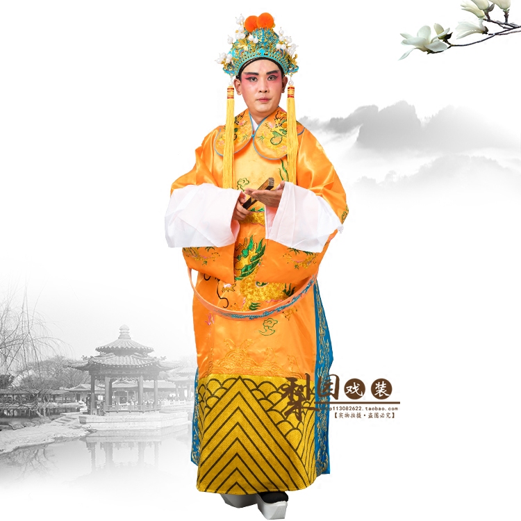 戏曲服装寺庙神佛像影视古装表演皇帝皇上龙袍驸马状元大龙蟒袍