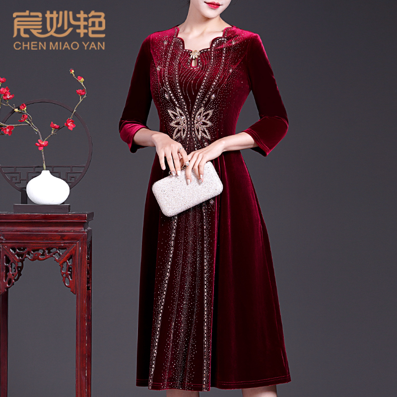 宸妙艳高贵优雅喜婆婆喜妈妈宴会礼服大码妈妈装显瘦轻奢气质长裙