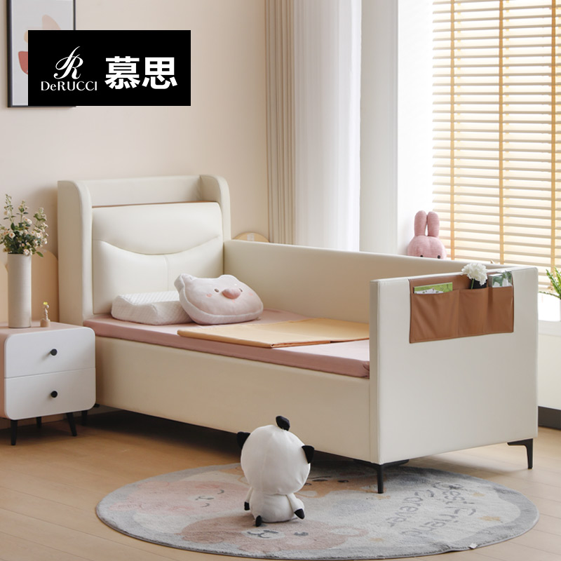 慕思儿童简约拼接床婴儿边床女孩单人儿童大床家用拼床加宽028