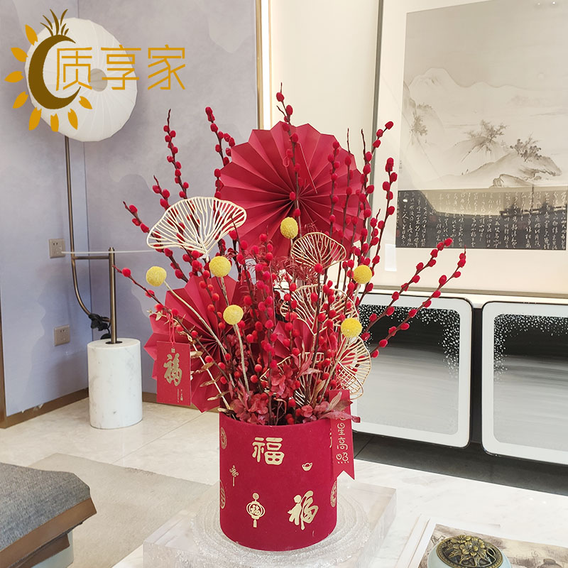 质享家【五福】银柳永生花真花高级客厅餐桌茶几干花装饰摆件
