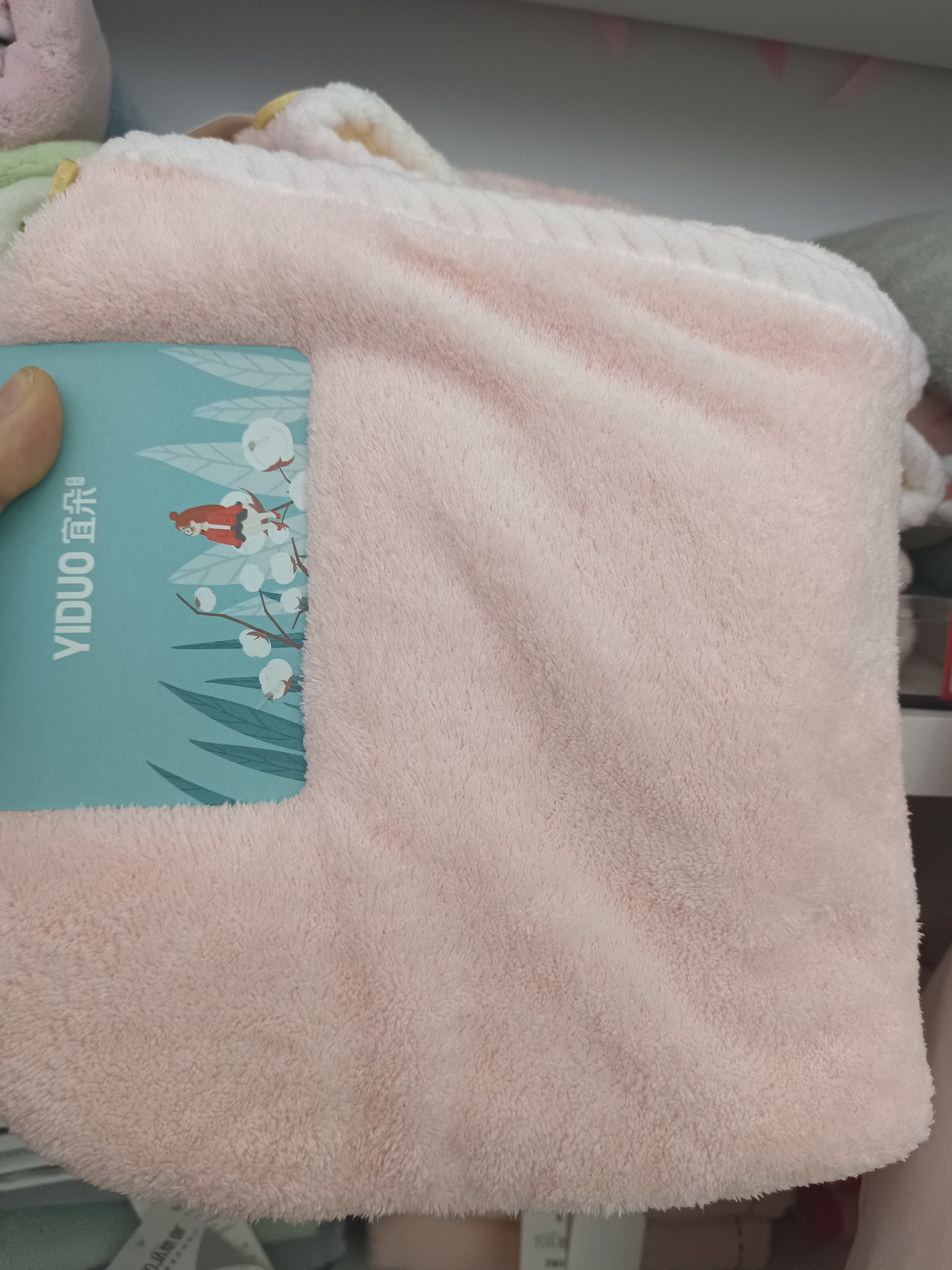 宜朵干发帽粉色绿色