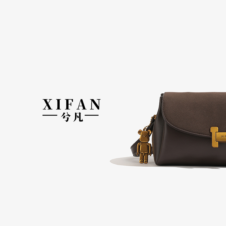 （长24高12厚11）叶沙 秋冬女士质感小众小方包咖啡色6347 (无礼盒)