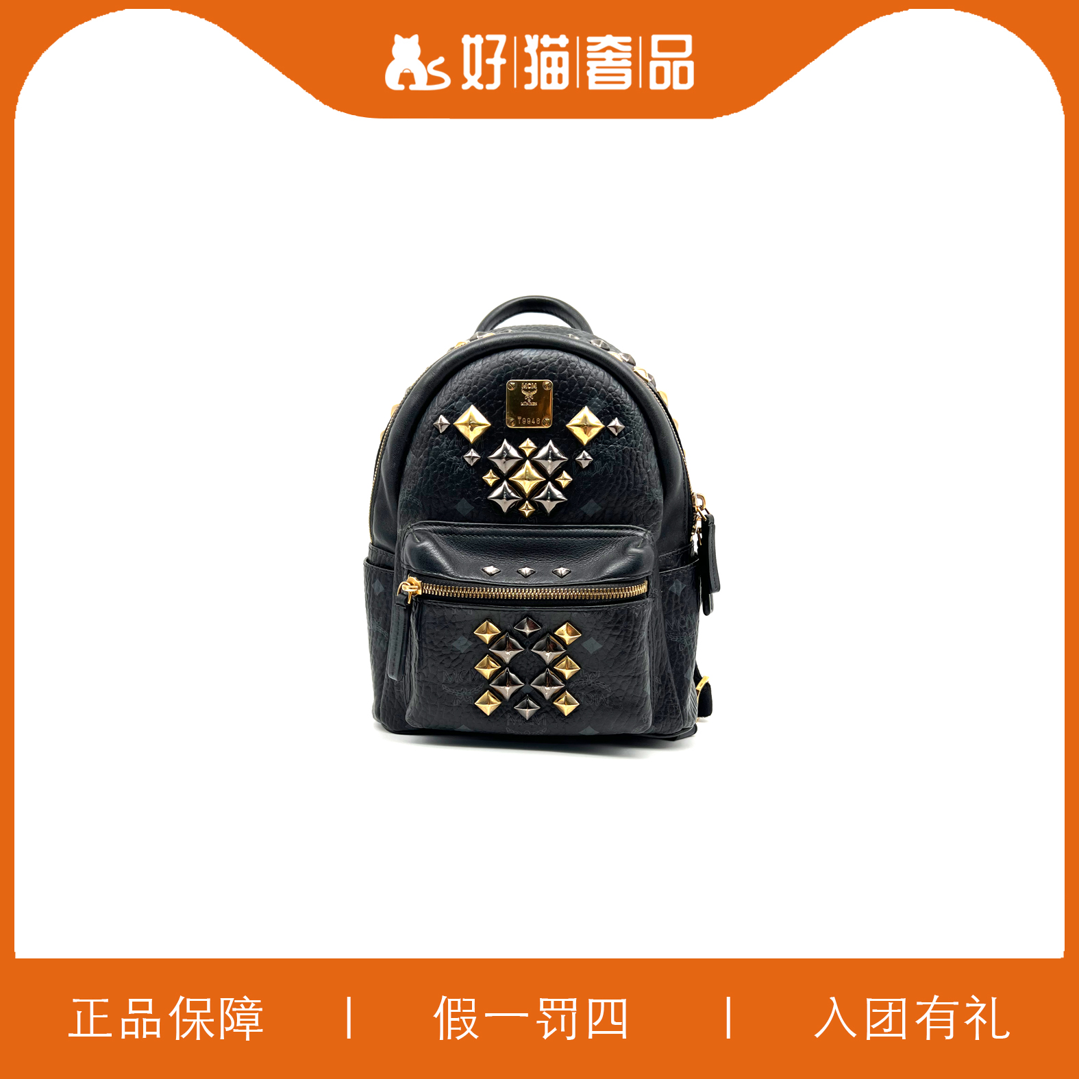 95新 MCM MCM双肩包/W3181/21X26X10