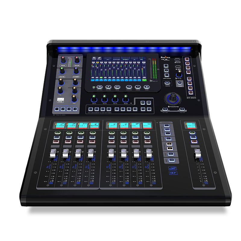 高端全中文舞台演出数字调音台婚庆会议大型演出调音台