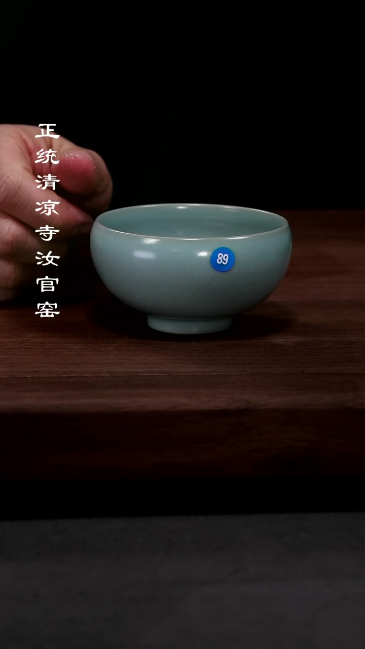 【闪购商品】瓷其他李布托精品鸡心杯89