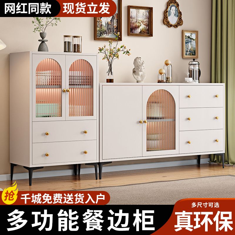 餐边柜碗柜收纳餐具柜子储物柜客厅多功能家用置物
