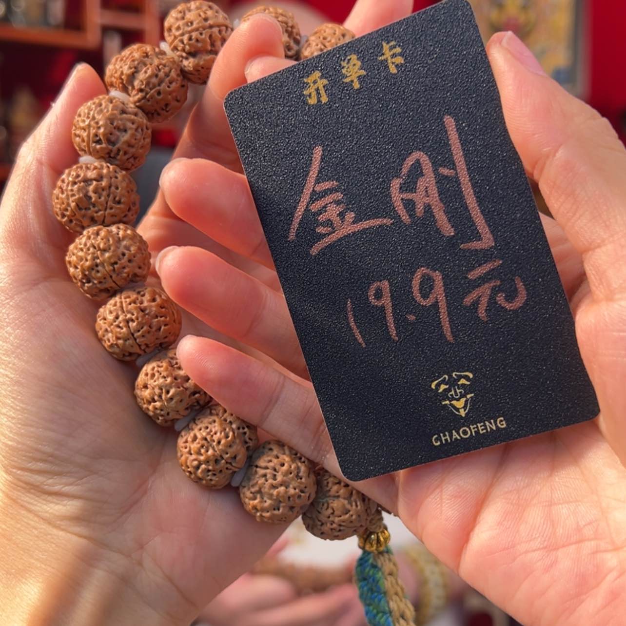 【闪购商品】金刚菩提手串