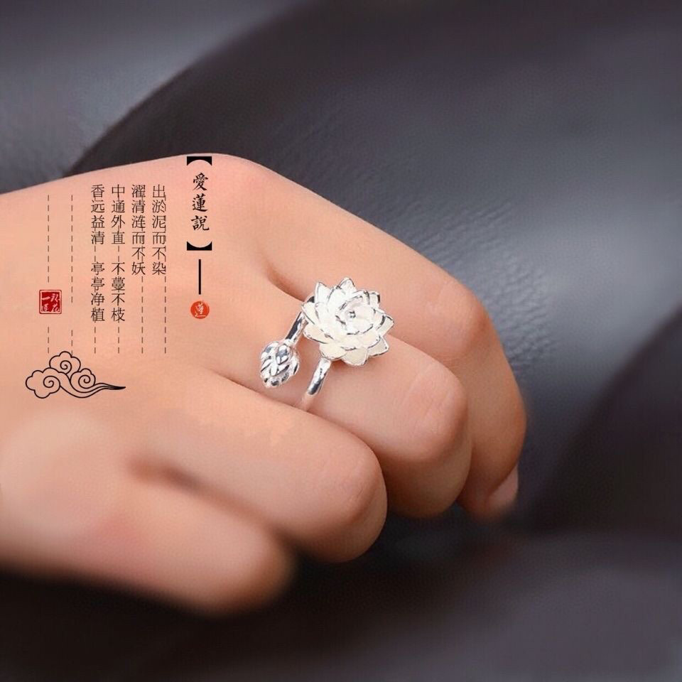 足银戒指 柒悦 足银戒指【立体莲花戒指】气质时尚百搭复古经典素款