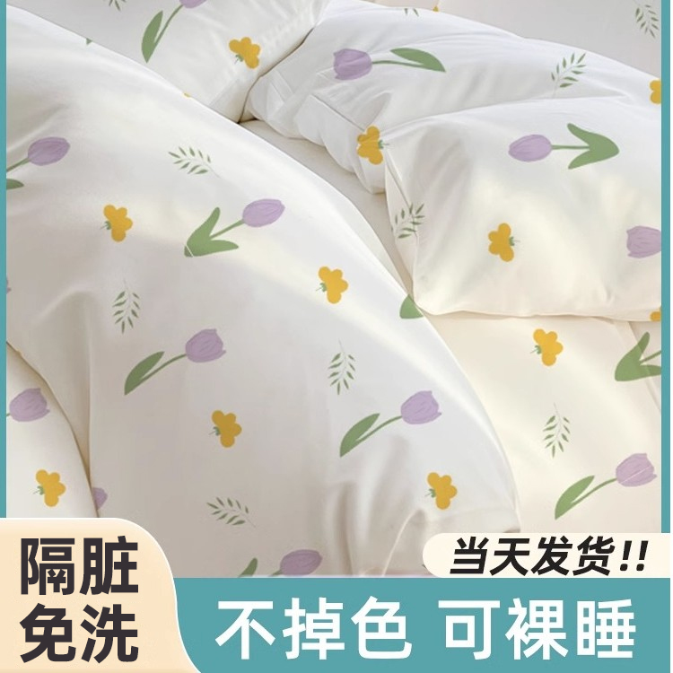 酒店一次性床单被罩枕套被套旅行旅游三四件套双人床垫上用品火车